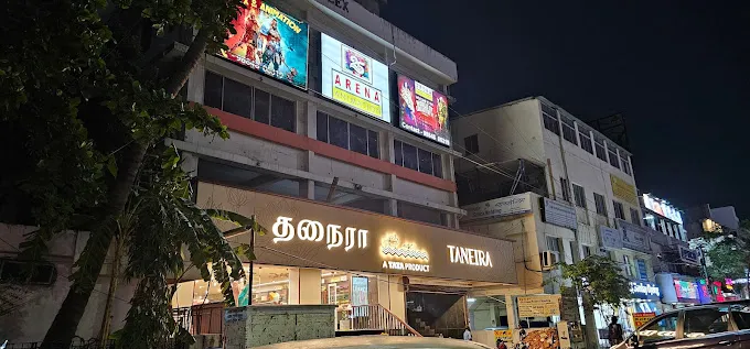 store_image